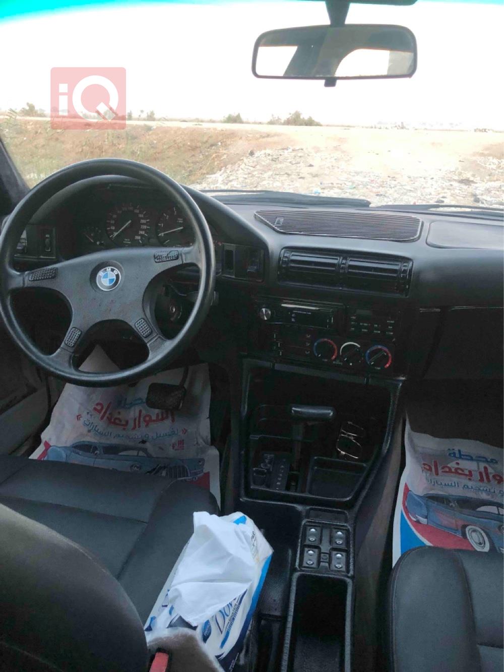 بي ام دبليو الفئة 5